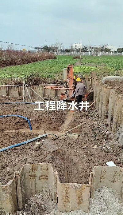 襄城区工地施工用水井